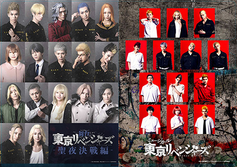 A4クリアファイル